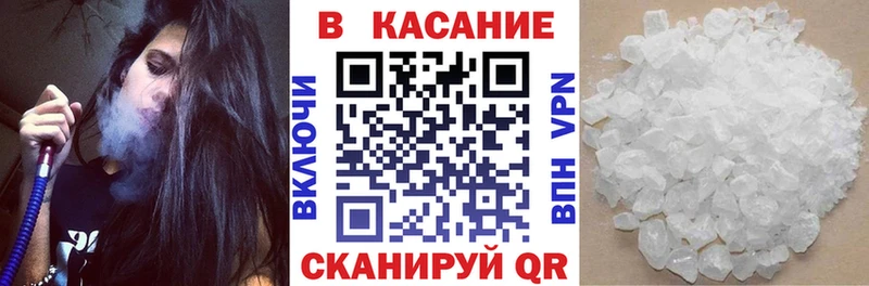 Купить наркотик аптеки Новоульяновск АМФ МАРИХУАНА КОКАИН Меф мяу мяу Псилоцибиновые грибы ГАШИШ