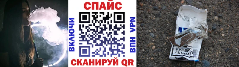 БУТИРАТ вода  цена   Новоульяновск 