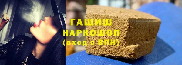 хмурый Алексеевка