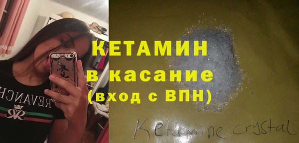 spice Абаза