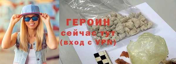 гашиш Нефтегорск