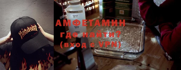 мет Алзамай