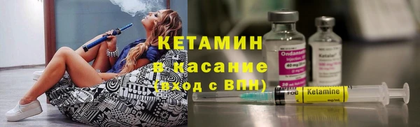героин Абдулино