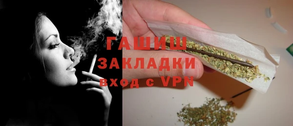 хмурый Алексеевка