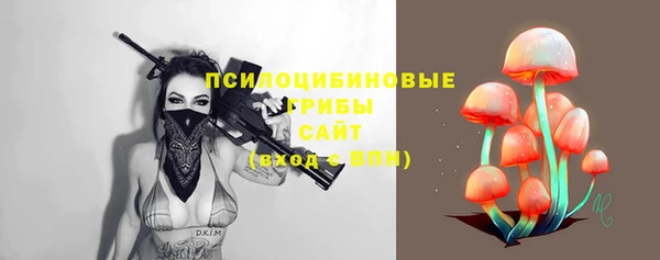 героин Абдулино