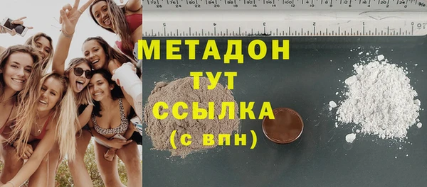 мет Алзамай