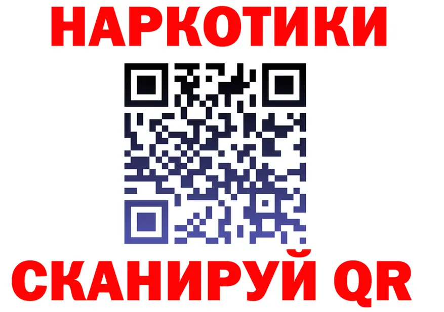 А ПВП Соль ONION это hydra Новоульяновск